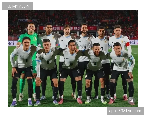 乌拉圭2026世界杯阵容预测 巴尔韦德领衔新黄金一代能否再现辉煌