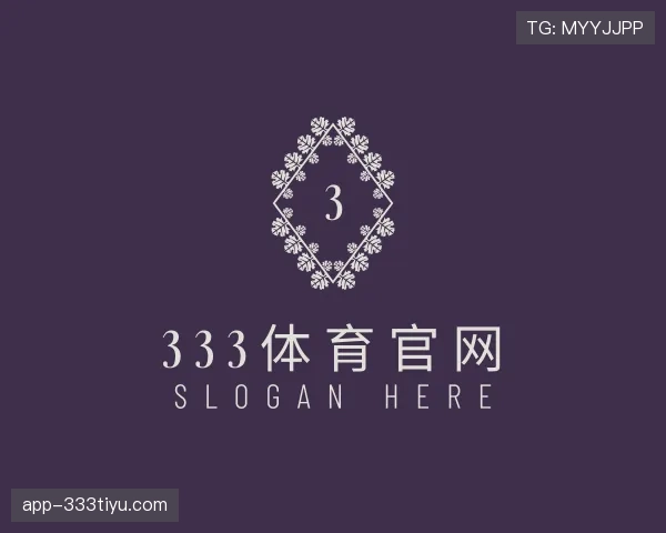知道333体育